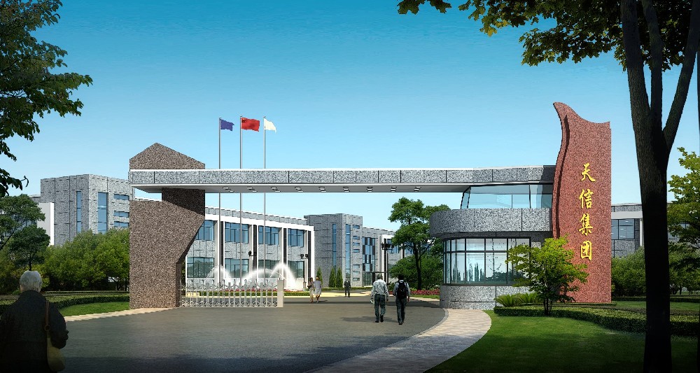 1629784701403915 J9集团国际站环境